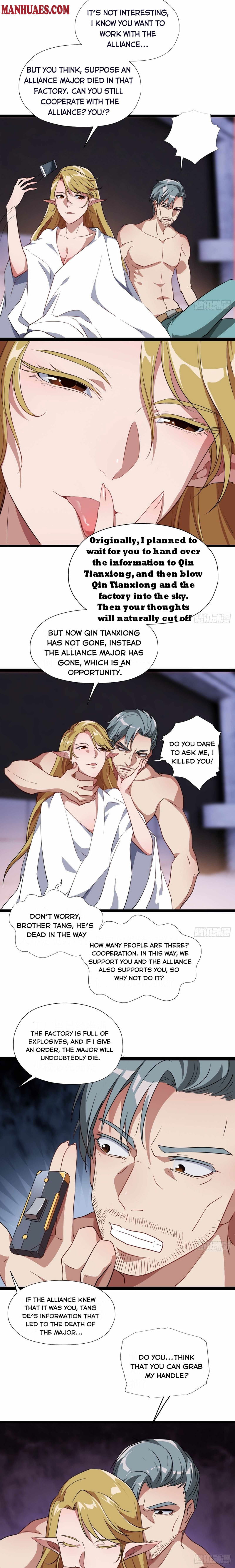 Gao Neng Strikes chapter 23 - page 9