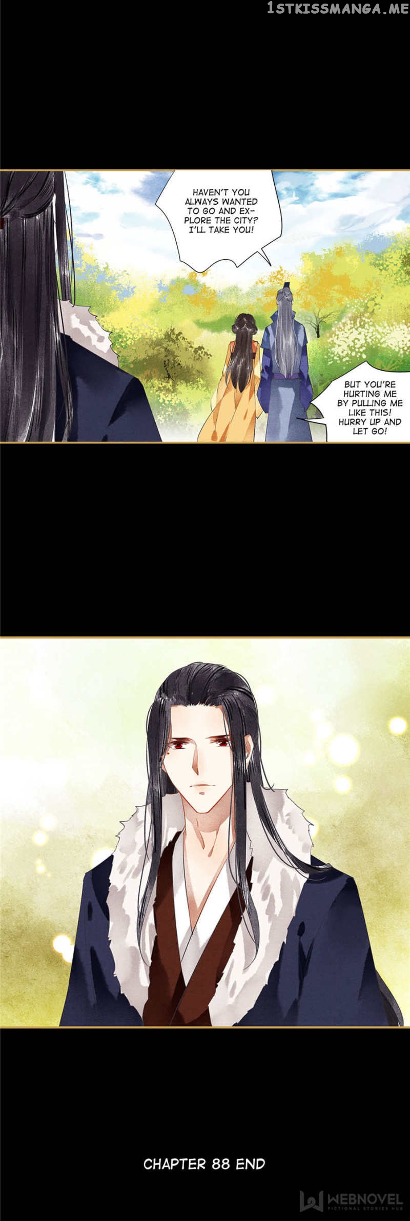 The Favored Concubine chapter 88 - page 12