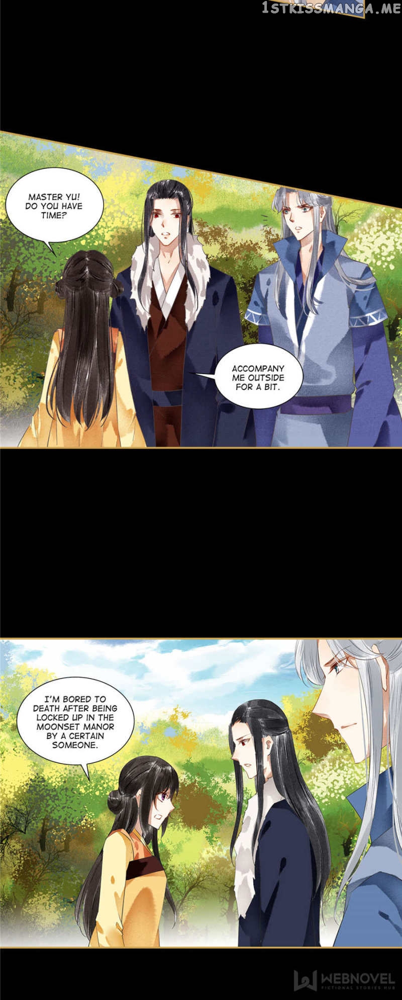 The Favored Concubine chapter 88 - page 8