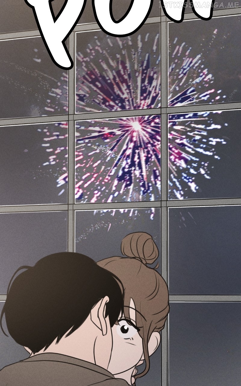 Our Secret Alliance Chapter 50 - page 13