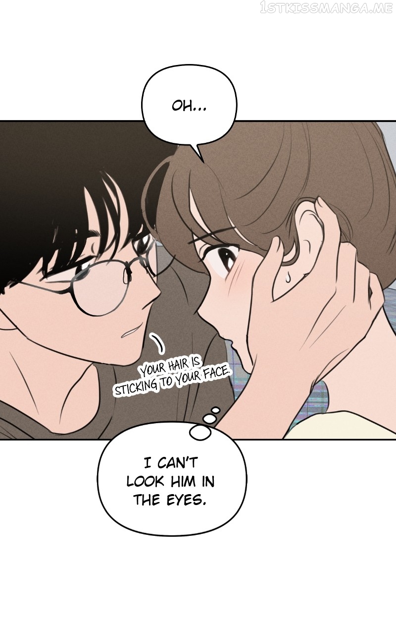 Our Secret Alliance Chapter 50 - page 23