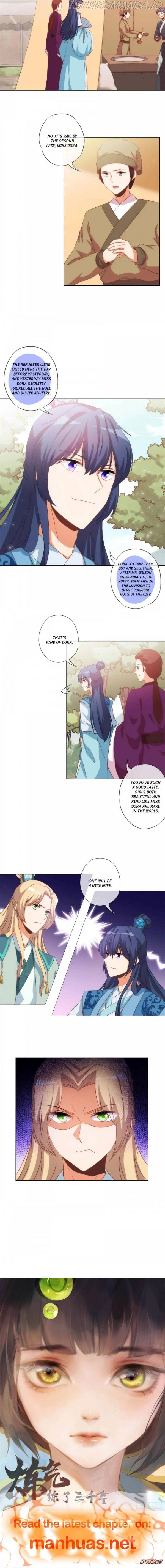 Oh, My Beloved Concubine Chapter 74 - page 4