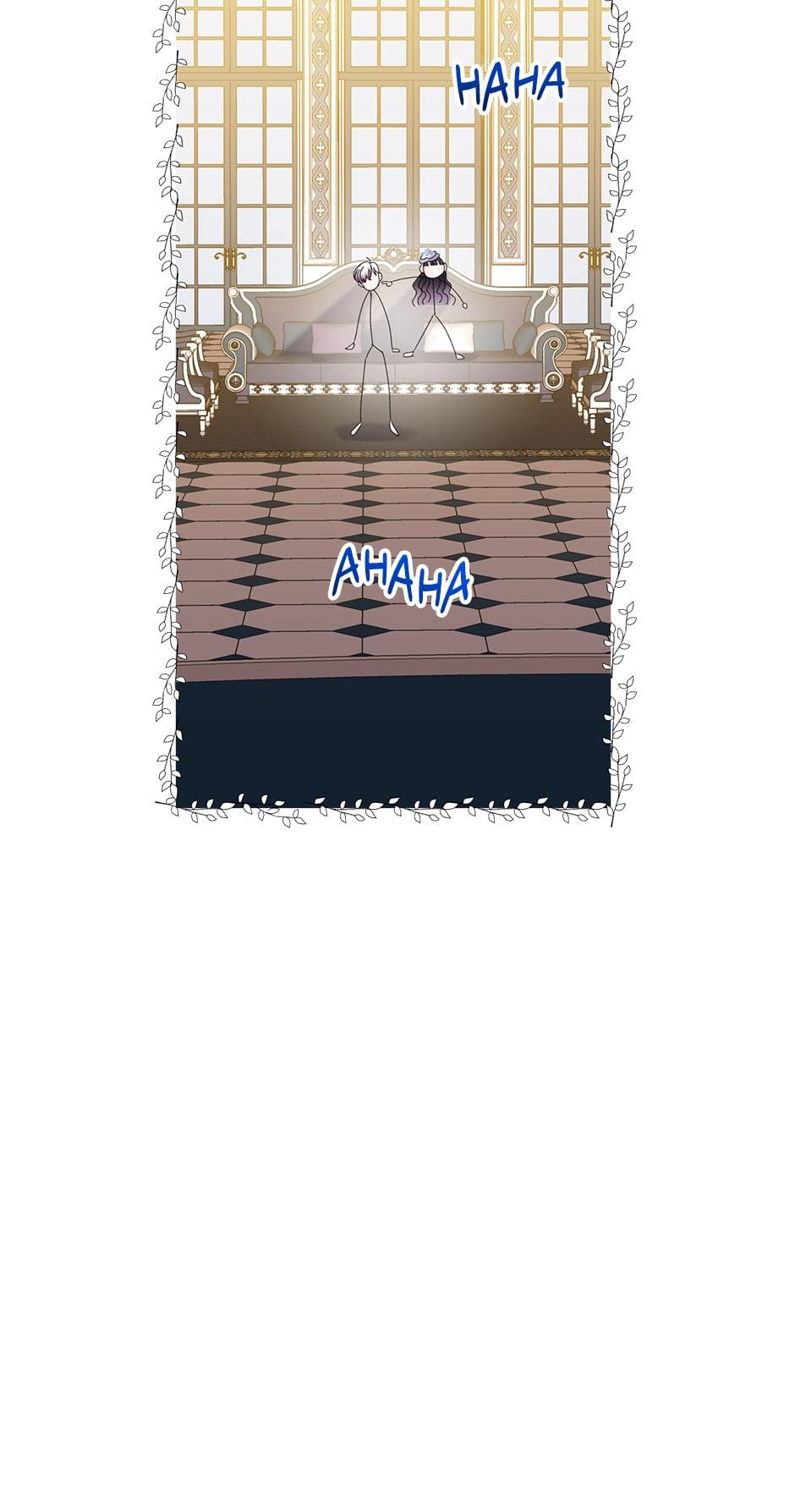 Princess of Doom chapter 65 - page 69