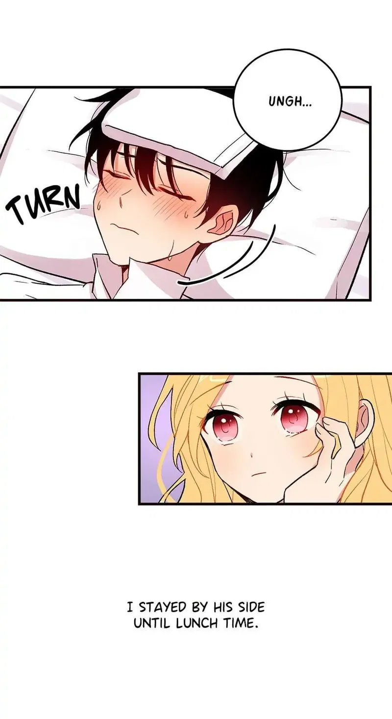 I Am a Child of This House Chapter 2 - page 22
