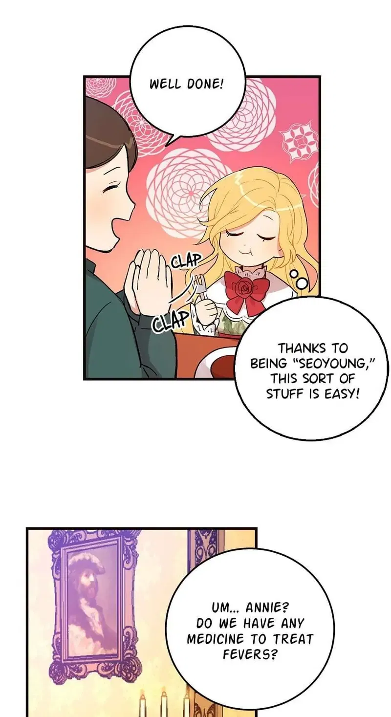 I Am a Child of This House Chapter 2 - page 25