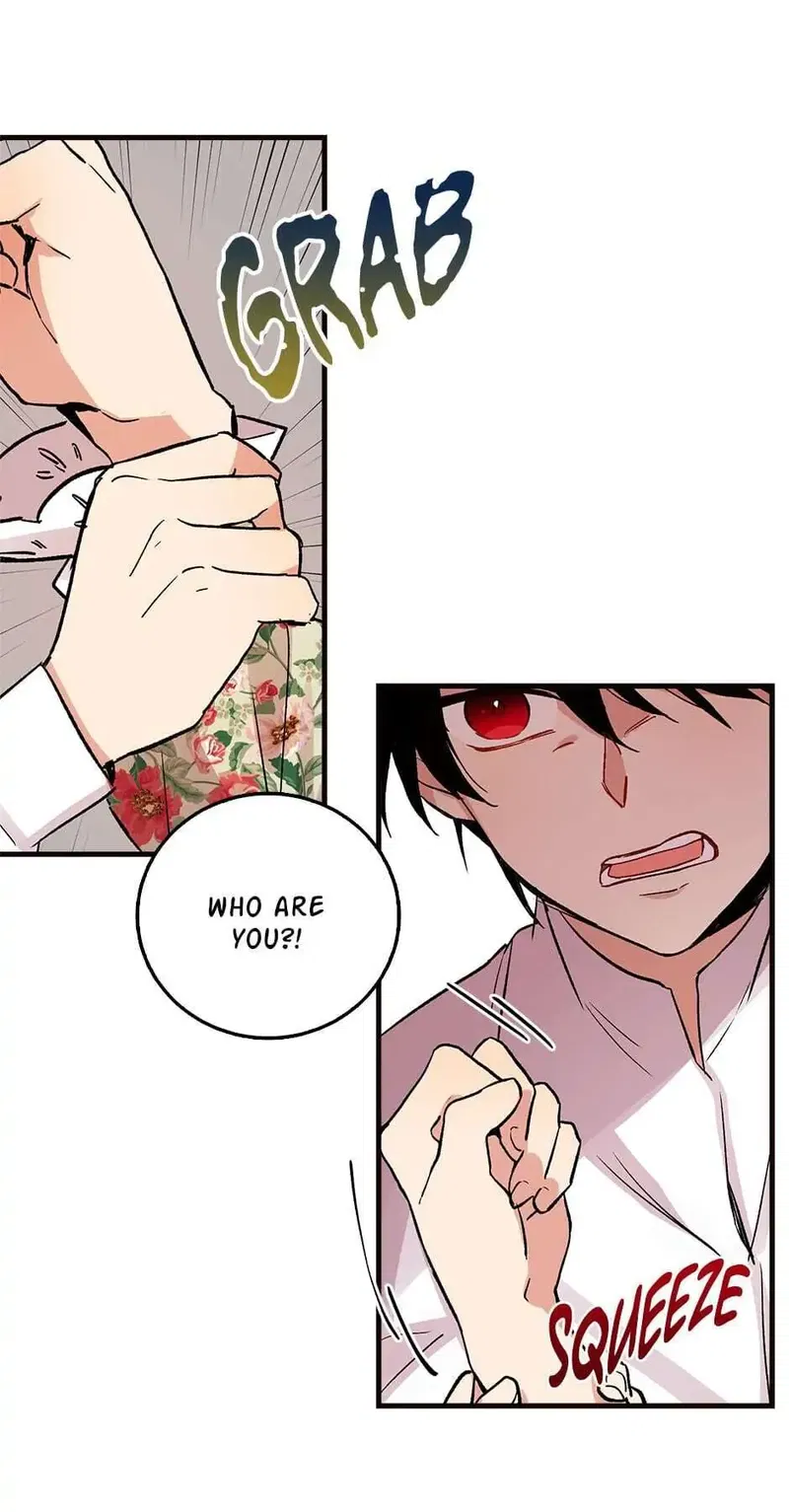 I Am a Child of This House Chapter 2 - page 37