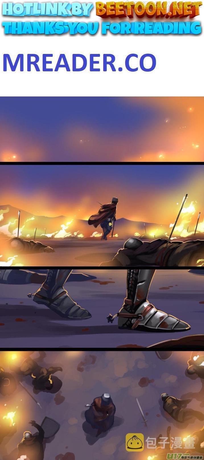 Sword Empire Chapter 13.14 - page 1