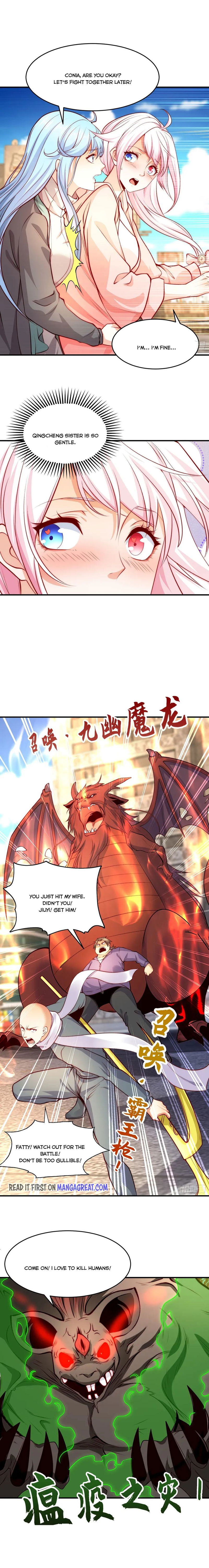Awakening SSS-Rank skill after a Kiss chapter 60 - page 2