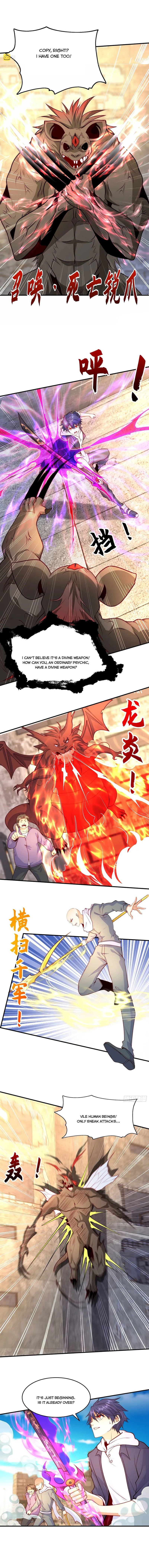 Awakening SSS-Rank skill after a Kiss chapter 60 - page 4