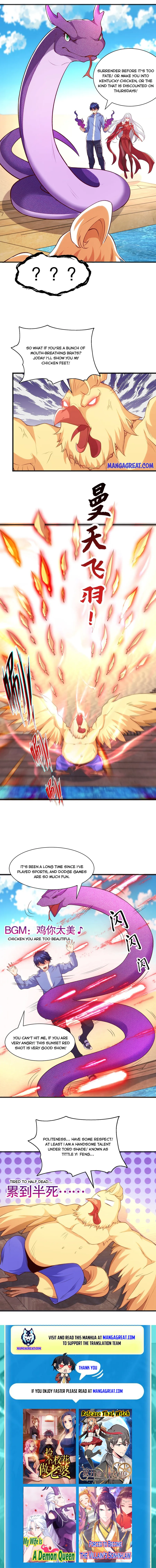 Awakening SSS-Rank skill after a Kiss chapter 82 - page 7