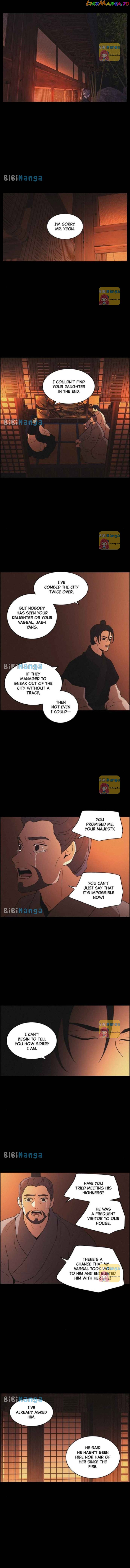 Love Song for Illusion Chapter 68 - page 3