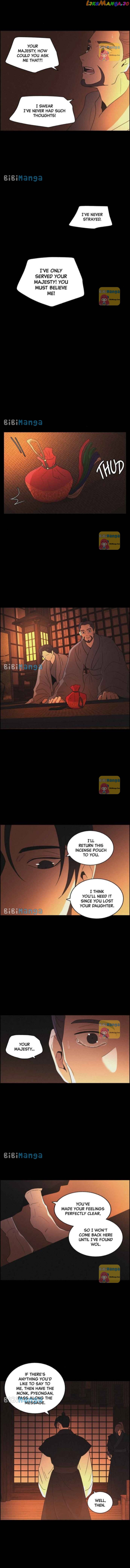 Love Song for Illusion Chapter 68 - page 8