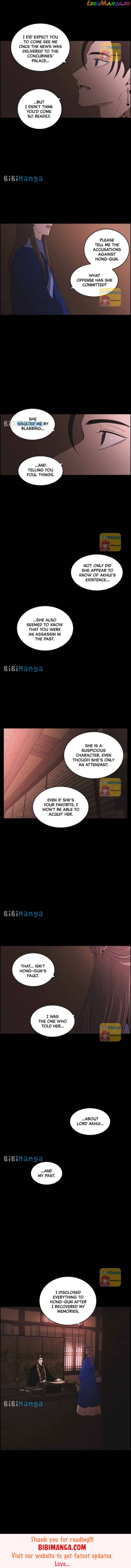 Love Song for Illusion Chapter 51 - page 11