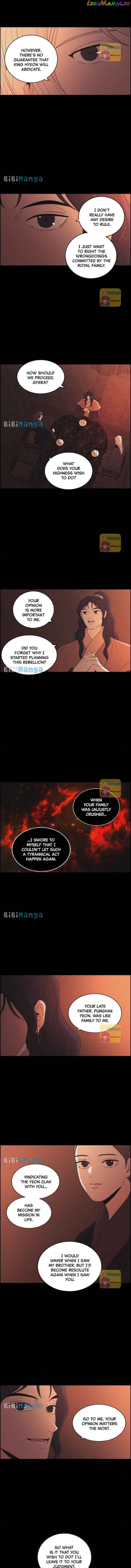 Love Song for Illusion Chapter 51 - page 7