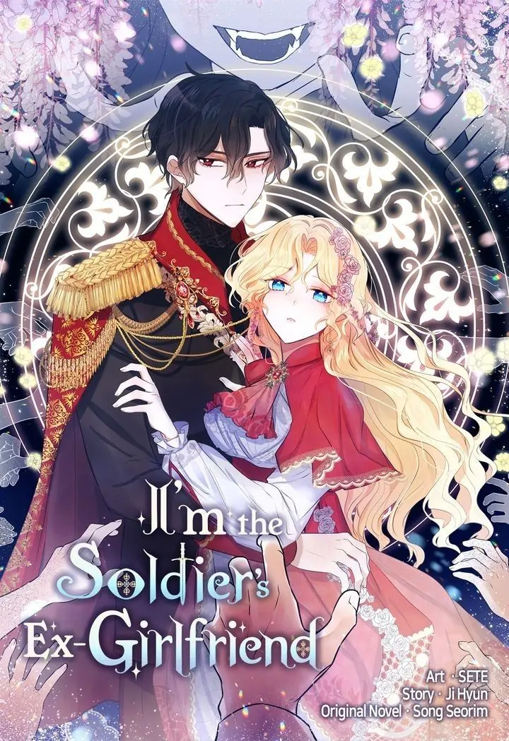 I’m the Ex-Girlfriend of a Soldier chapter 56 - page 2