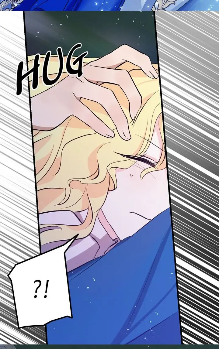 I’m the Ex-Girlfriend of a Soldier chapter 56 - page 30