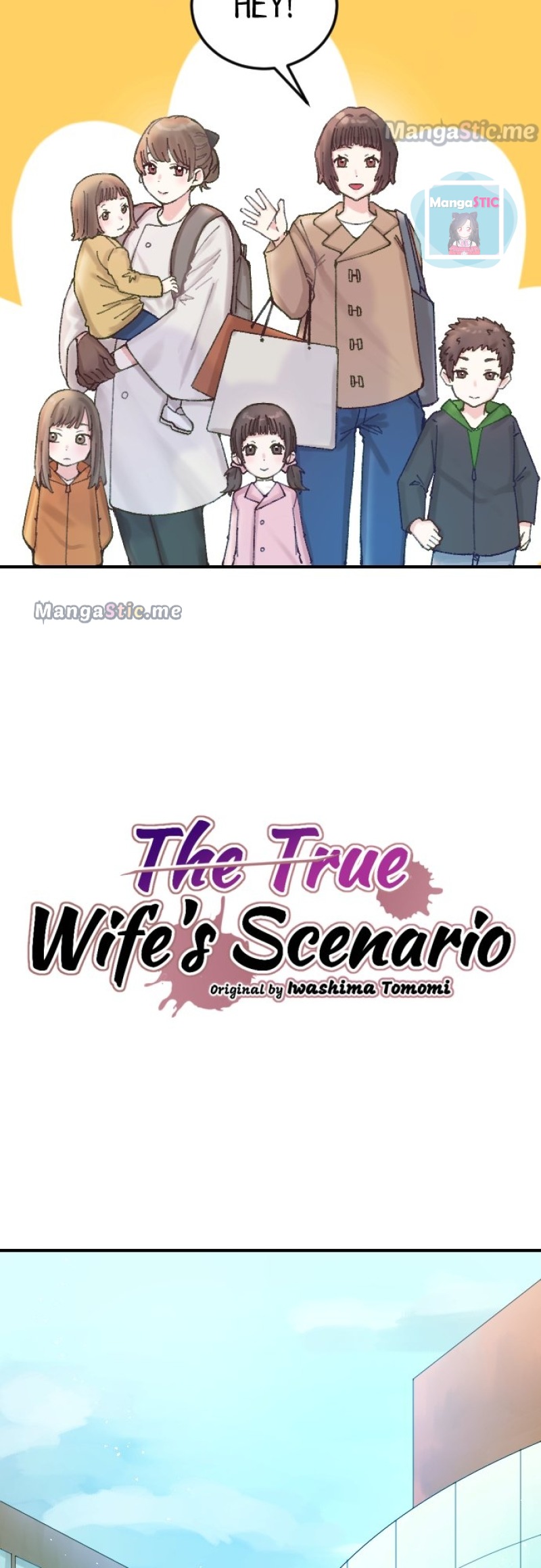The True Wife’s Scenario Chapter 6 - page 6