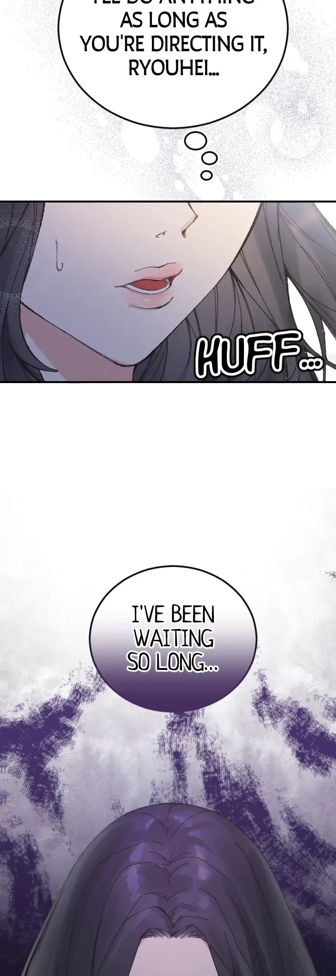 The True Wife’s Scenario chapter 1 - page 11