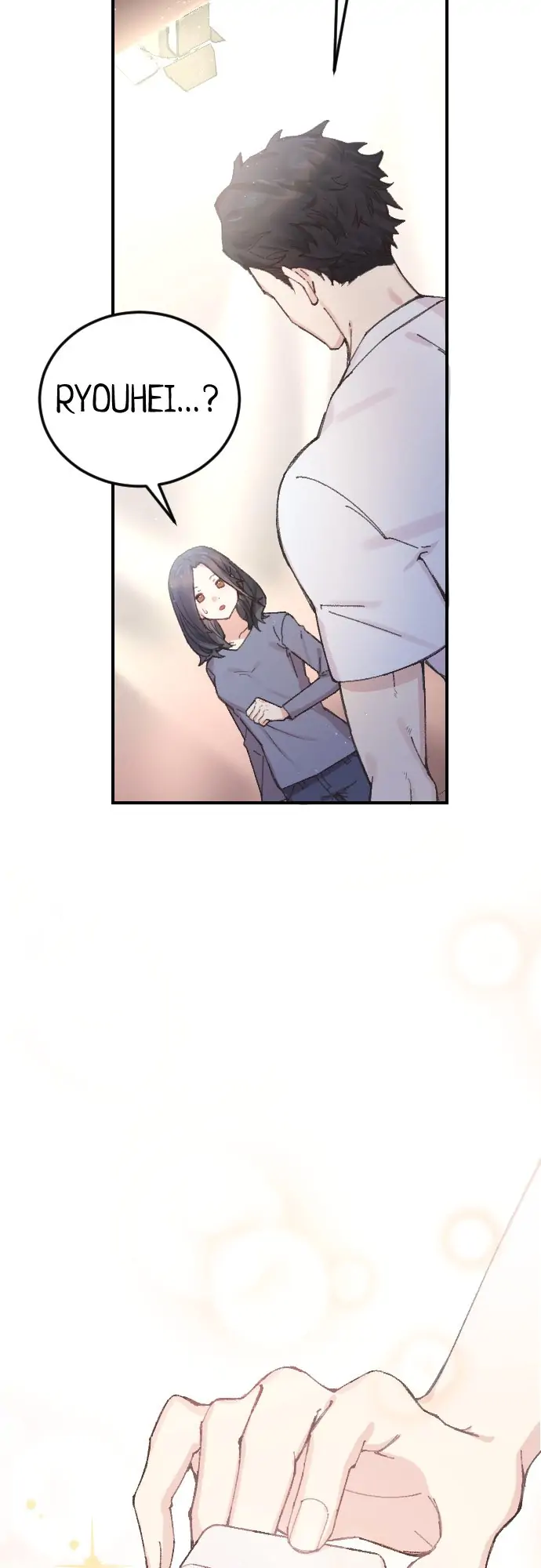 The True Wife’s Scenario chapter 1 - page 17