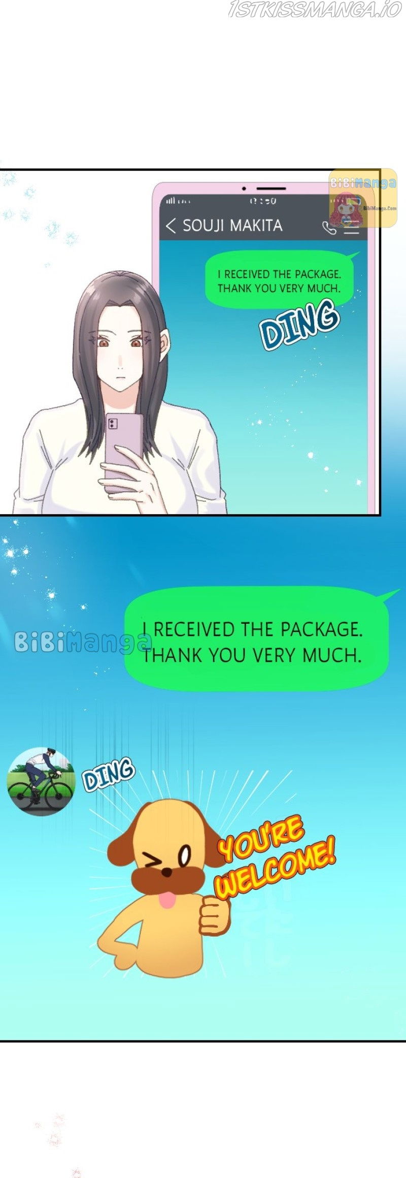 The True Wife’s Scenario chapter 26 - page 12