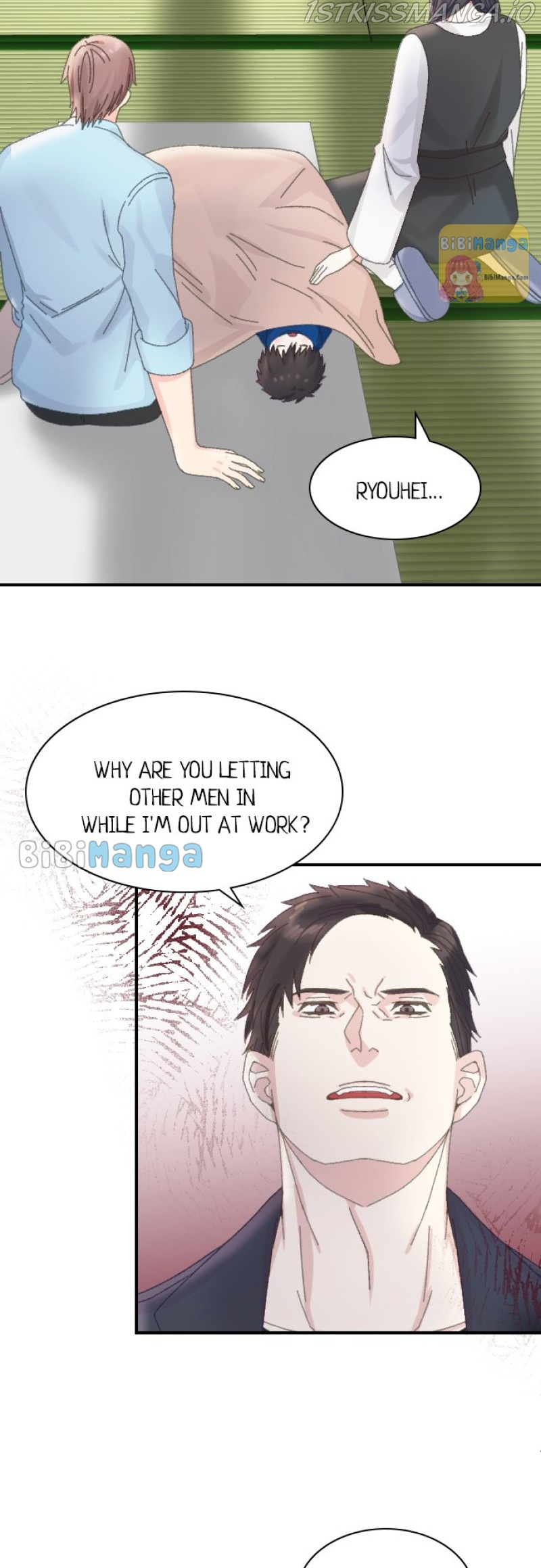 The True Wife’s Scenario chapter 24 - page 2