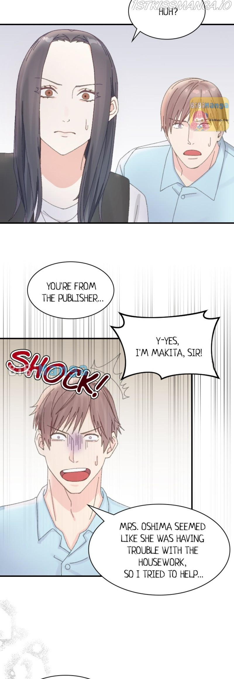 The True Wife’s Scenario chapter 24 - page 3