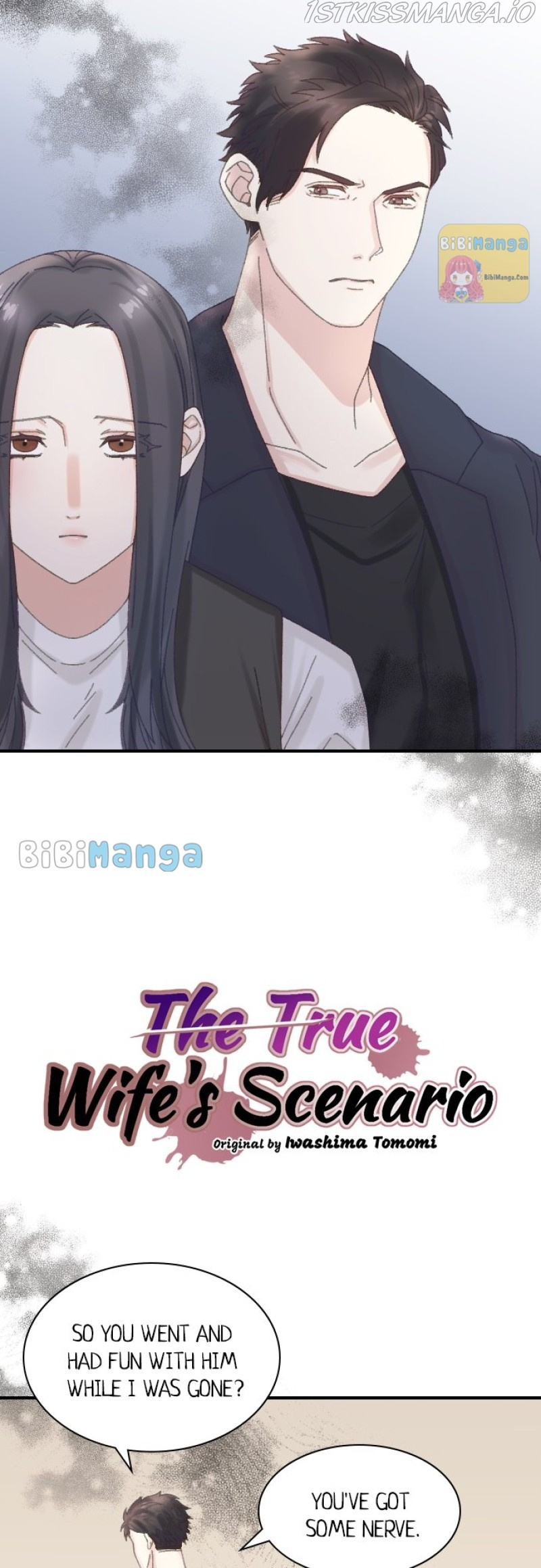 The True Wife’s Scenario chapter 24 - page 8