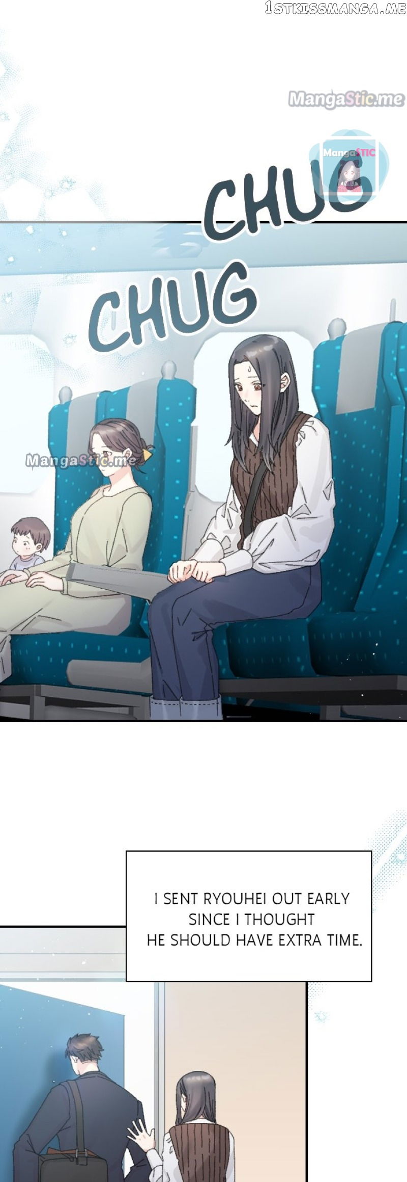 The True Wife’s Scenario chapter 21 - page 12