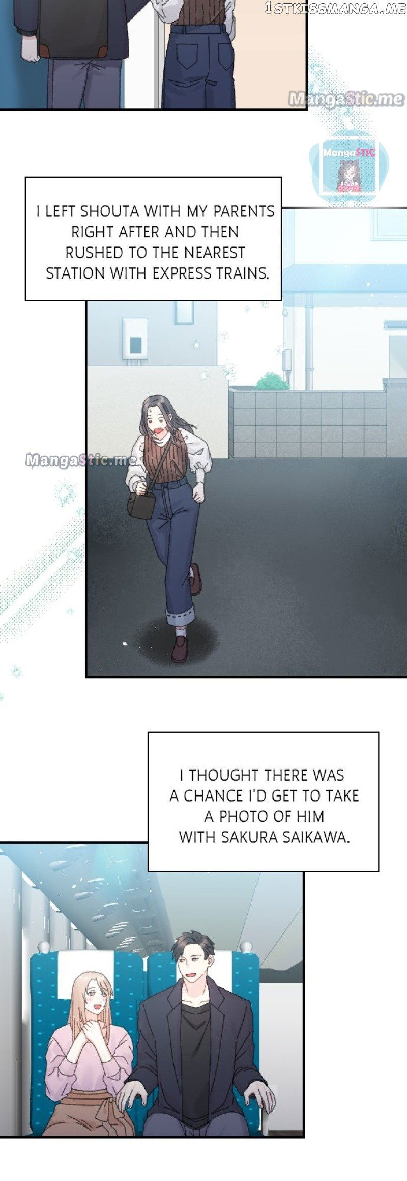 The True Wife’s Scenario chapter 21 - page 13