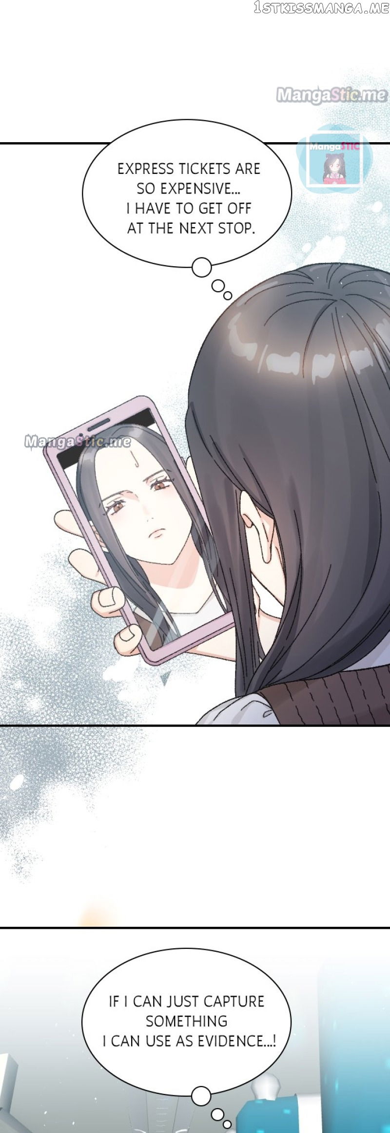 The True Wife’s Scenario chapter 21 - page 15