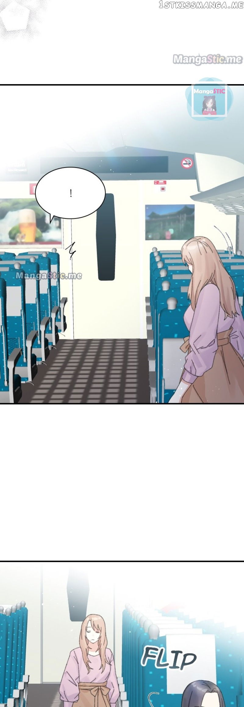 The True Wife’s Scenario chapter 21 - page 26