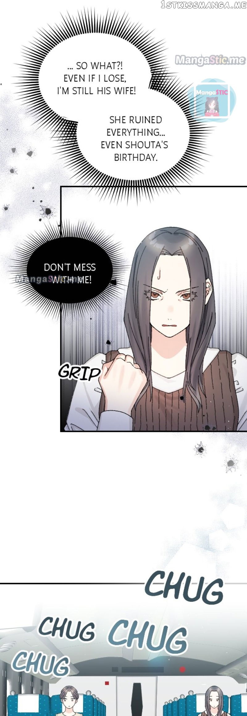 The True Wife’s Scenario chapter 21 - page 31