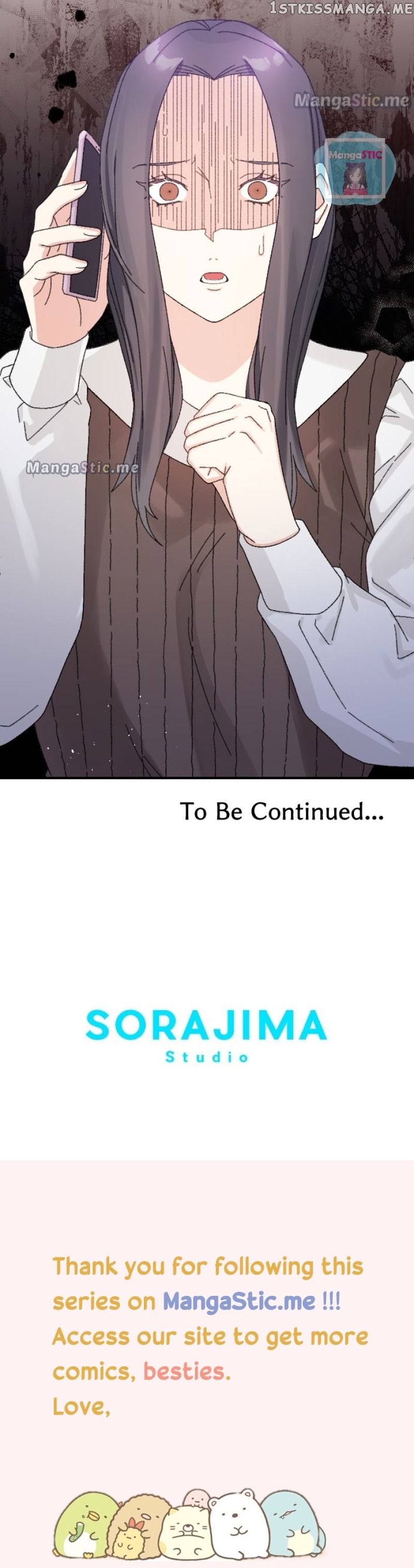 The True Wife’s Scenario chapter 21 - page 51