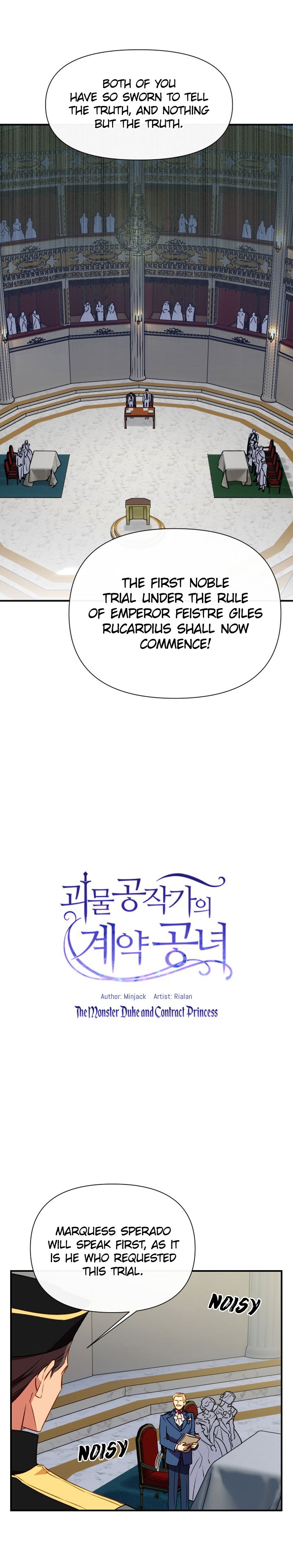 The Monster Duchess and Contract Princess Chapter 36 - page 2