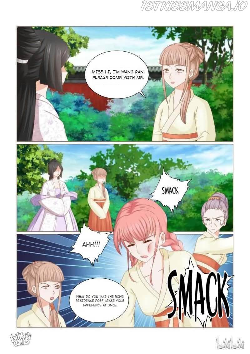 Rebirth: The Turnabout of a Mistreated Concubine Chapter 42 - page 3