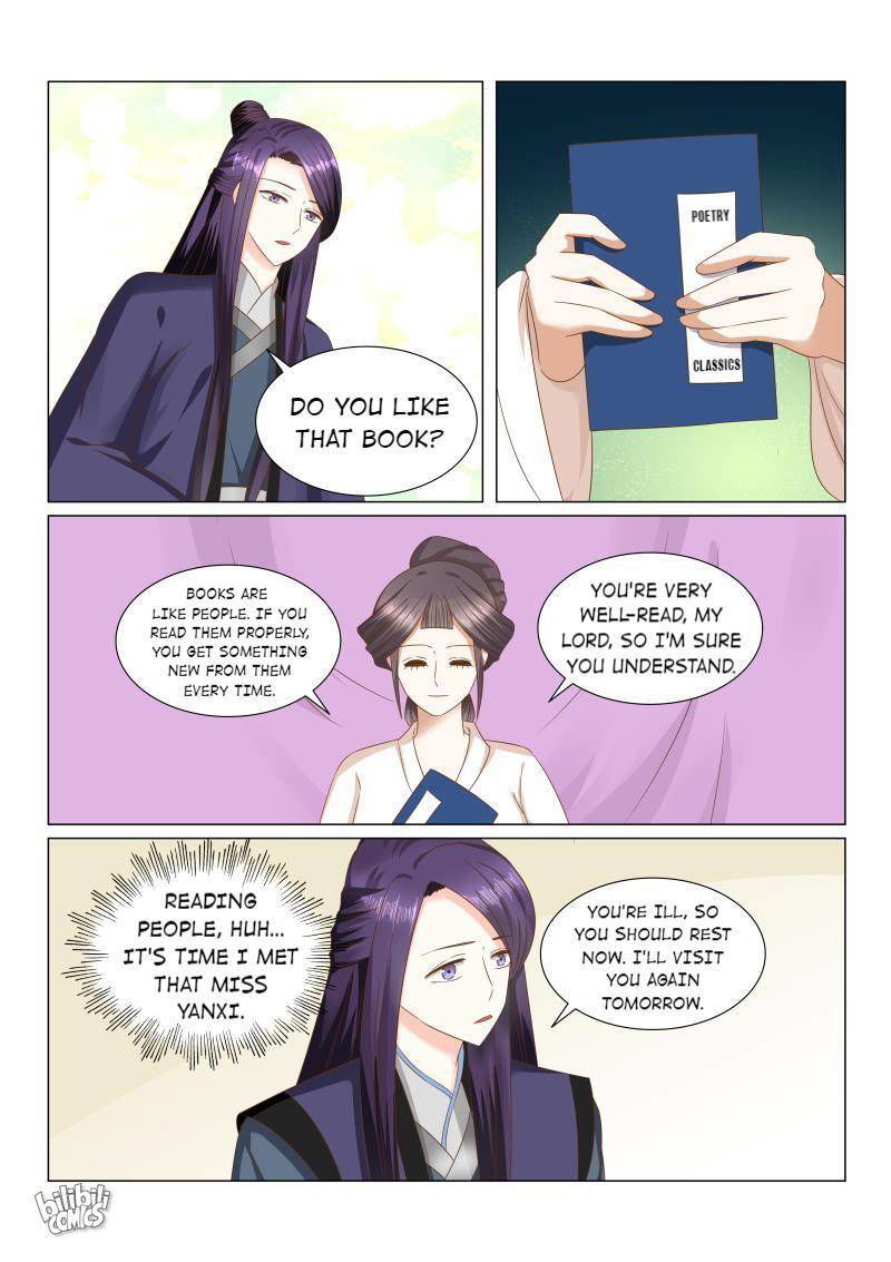 Rebirth: The Turnabout of a Mistreated Concubine Chapter 47 - page 1