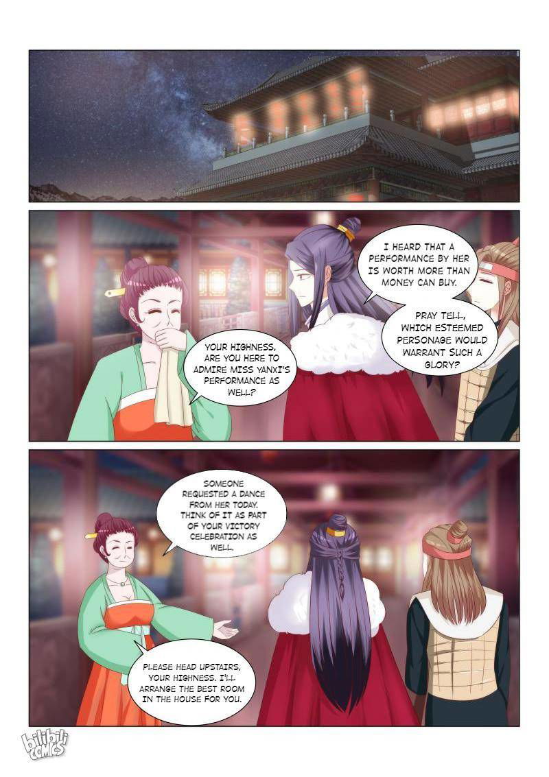 Rebirth: The Turnabout of a Mistreated Concubine Chapter 47 - page 2