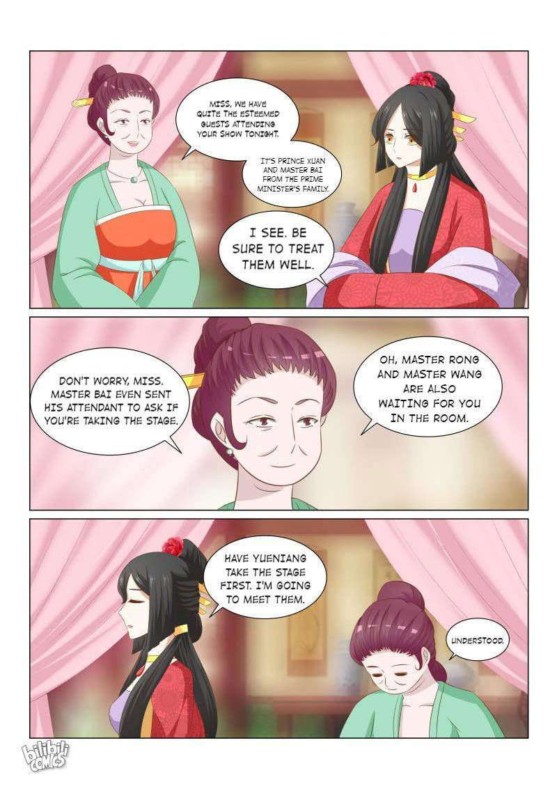Rebirth: The Turnabout of a Mistreated Concubine Chapter 47 - page 3
