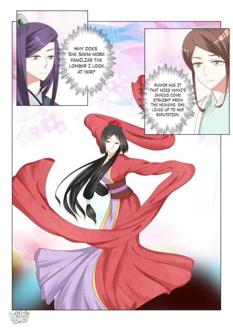 Rebirth: The Turnabout of a Mistreated Concubine Chapter 47 - page 7