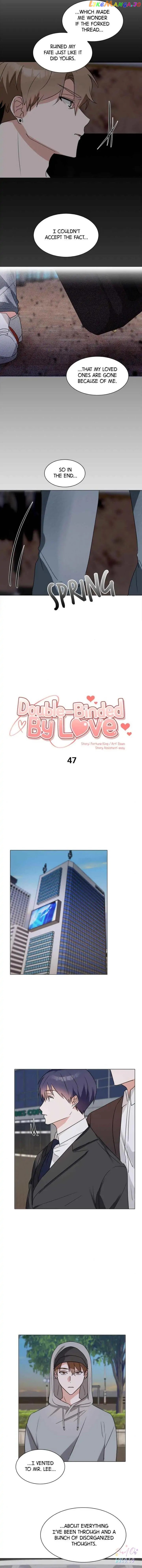 Double-Binded By Love Chapter 47 - page 2