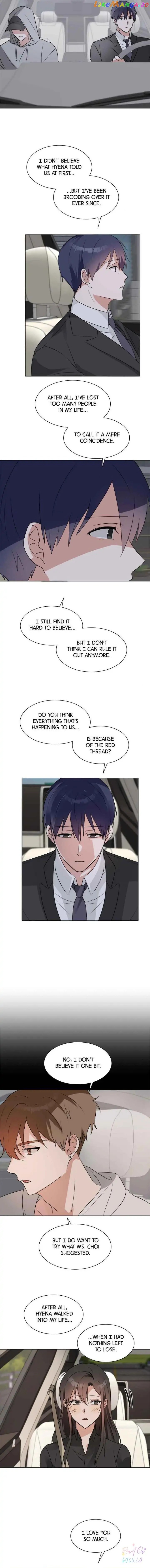 Double-Binded By Love Chapter 47 - page 3