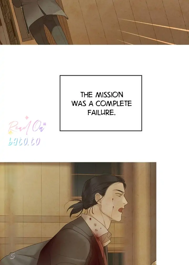 The Whale Star – The Gyeongseong Mermaid chapter 97 - page 31