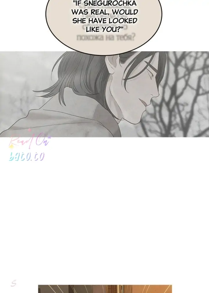 The Whale Star – The Gyeongseong Mermaid chapter 97 - page 61