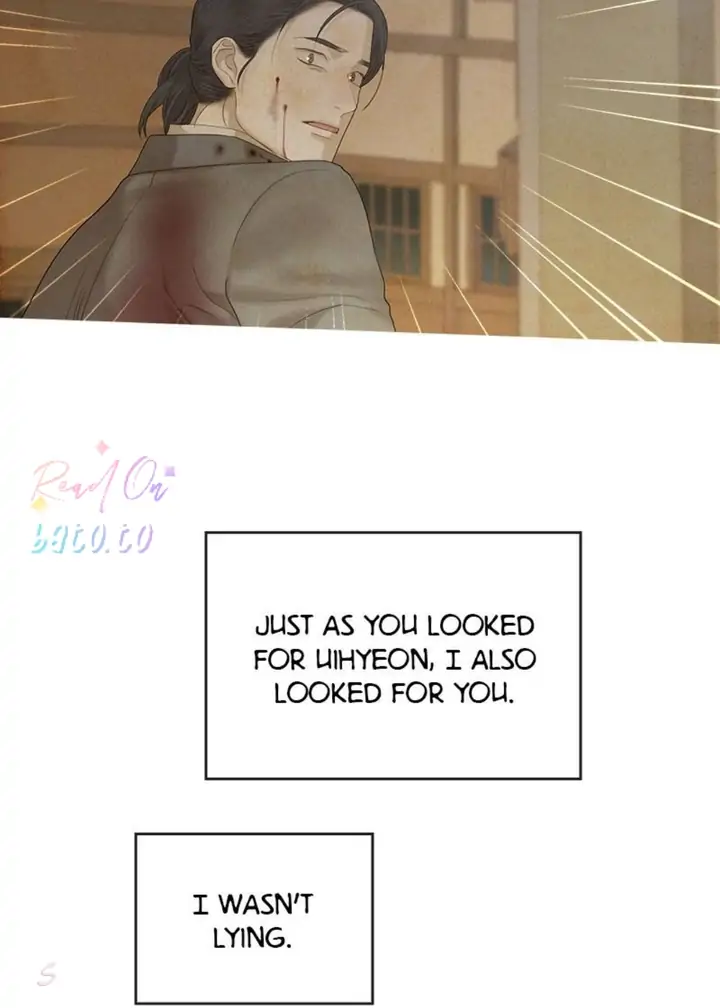 The Whale Star – The Gyeongseong Mermaid chapter 97 - page 64