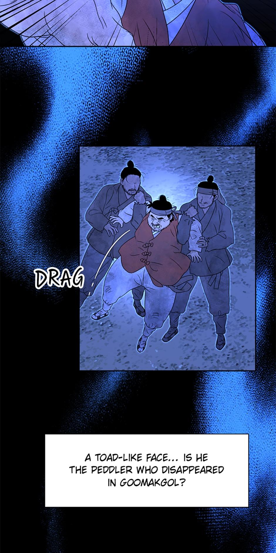 The Legend of Yeonhwa Chapter 19 - page 13