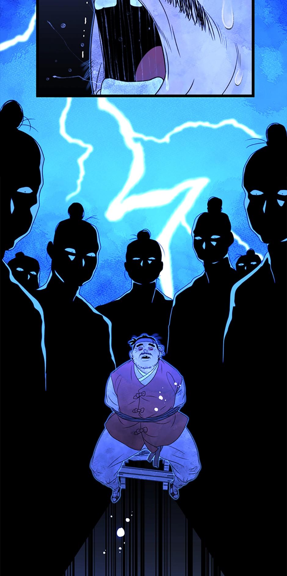 The Legend of Yeonhwa Chapter 19 - page 16