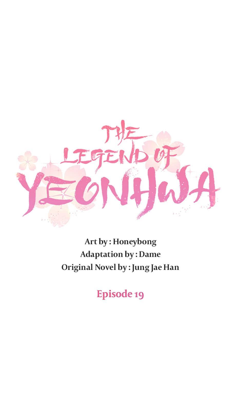 The Legend of Yeonhwa Chapter 19 - page 18