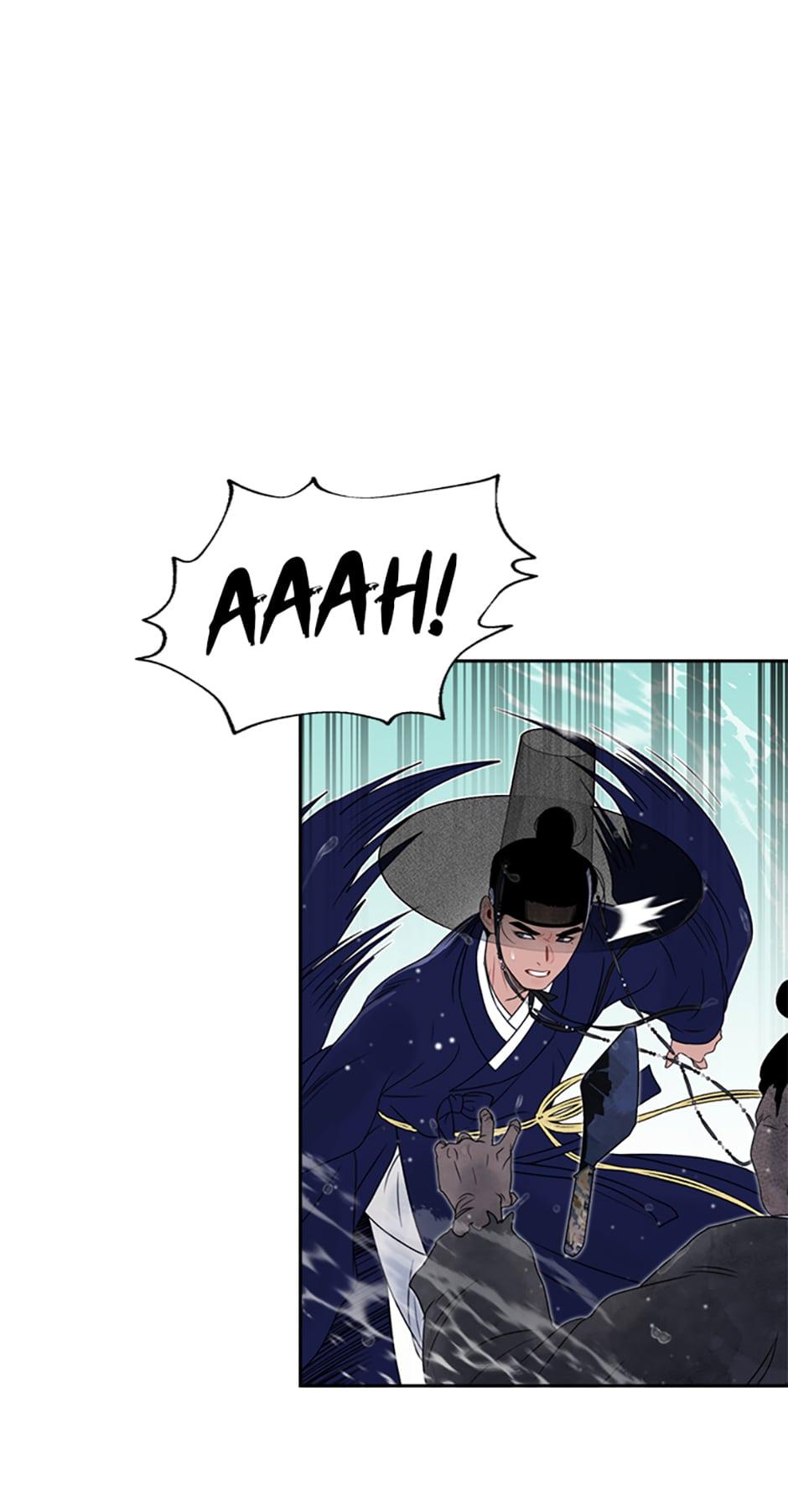 The Legend of Yeonhwa Chapter 19 - page 44
