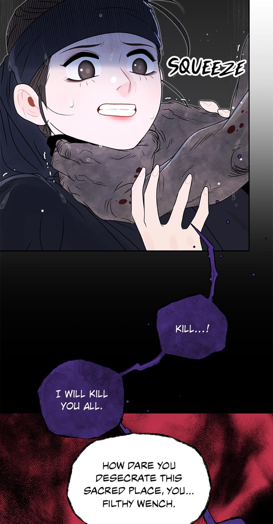 The Legend of Yeonhwa Chapter 19 - page 48