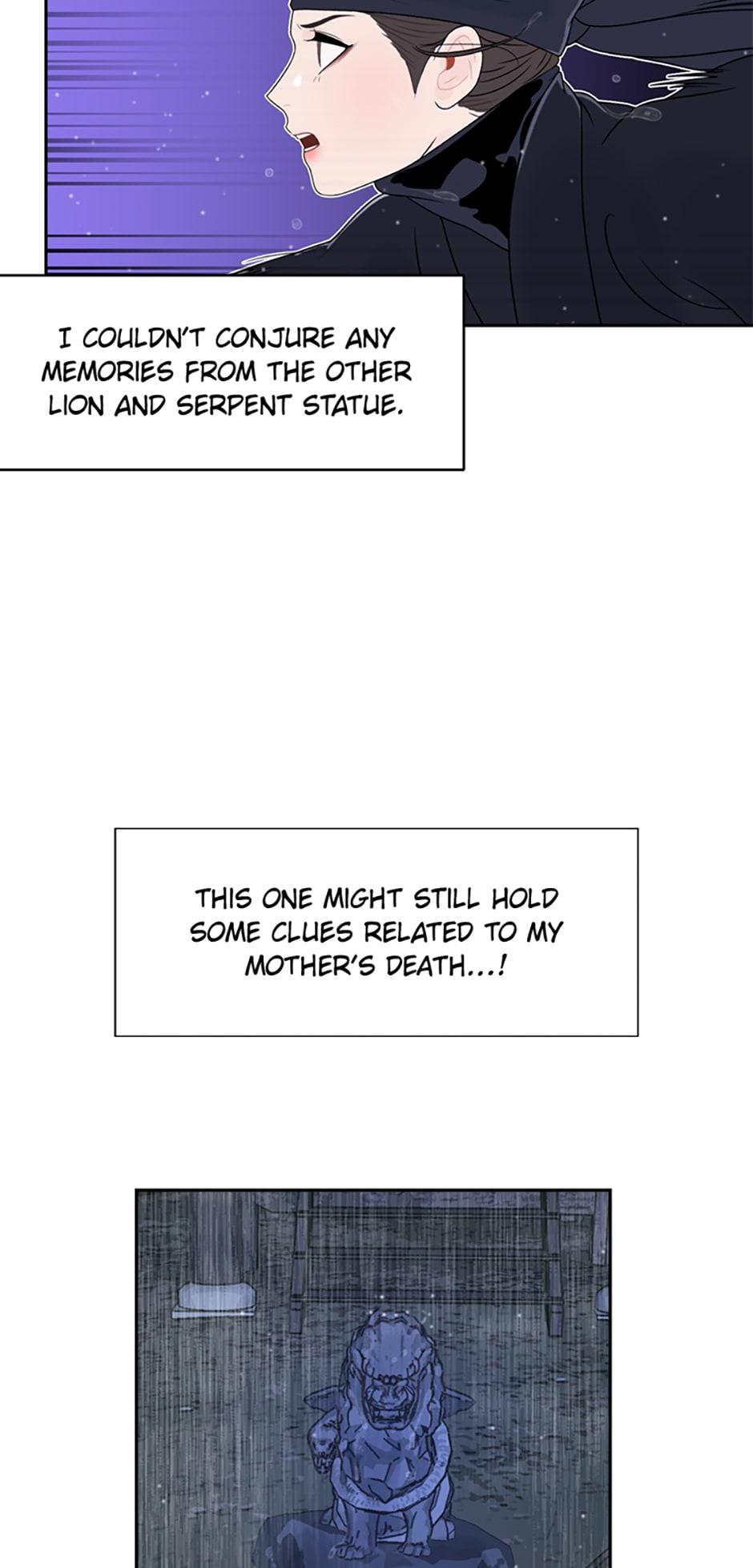 The Legend of Yeonhwa Chapter 19 - page 6
